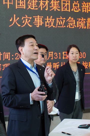 EMC易倍(中国区)体育官方网站