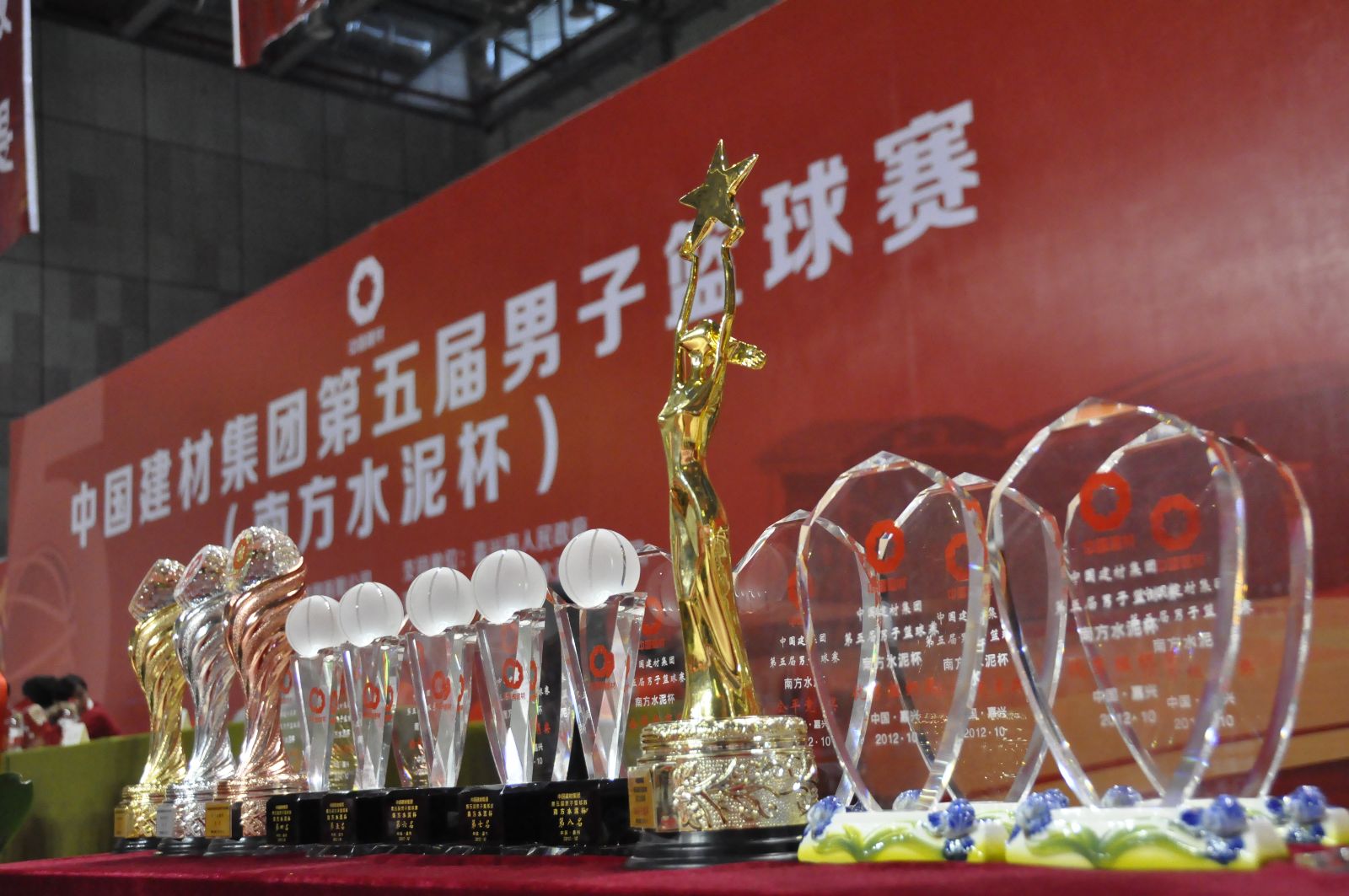 EMC易倍(中国区)体育官方网站