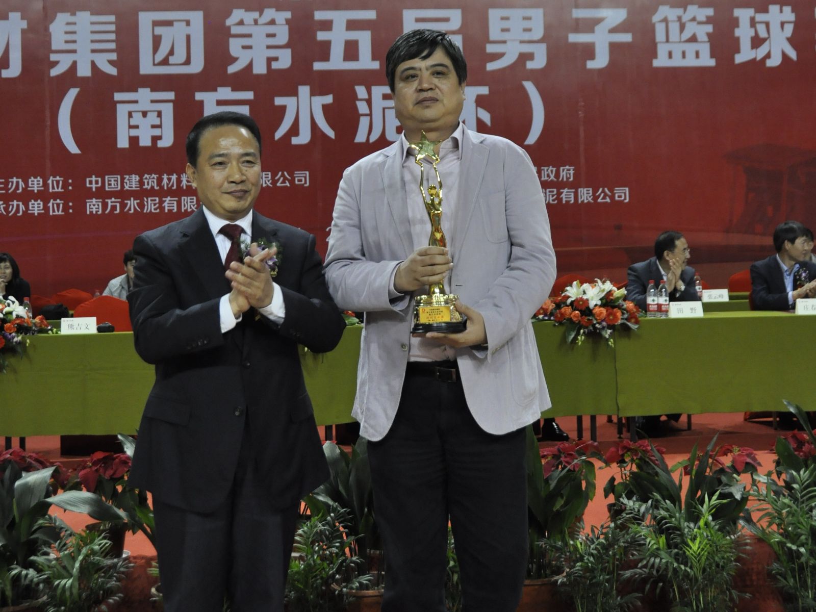 EMC易倍(中国区)体育官方网站