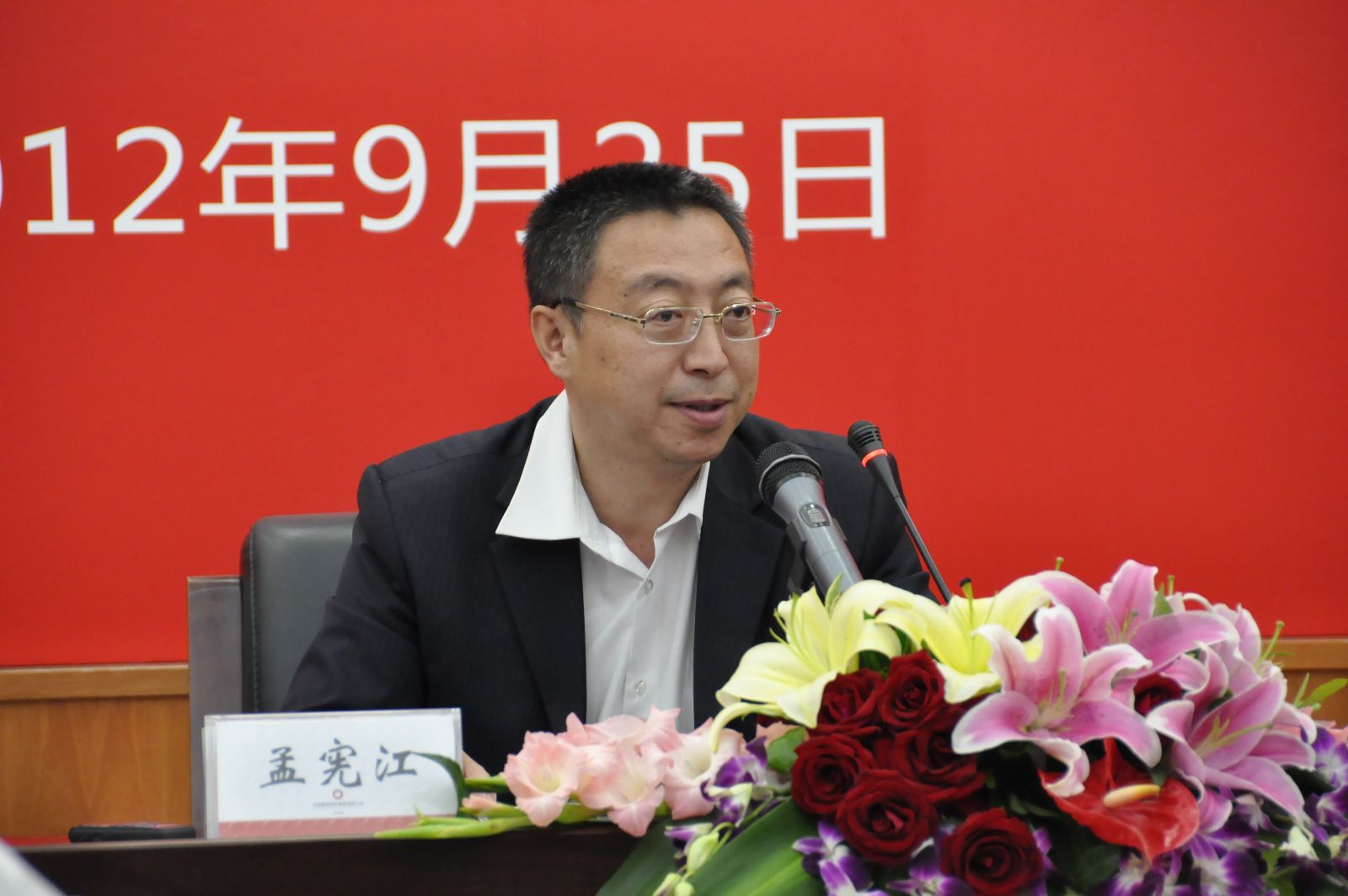 EMC易倍(中国区)体育官方网站