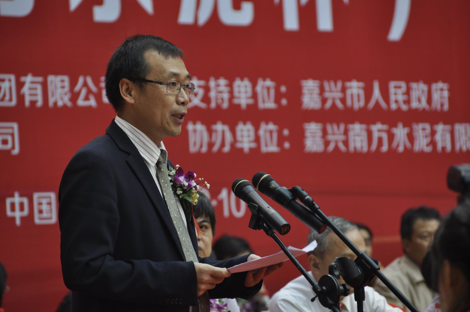 EMC易倍(中国区)体育官方网站