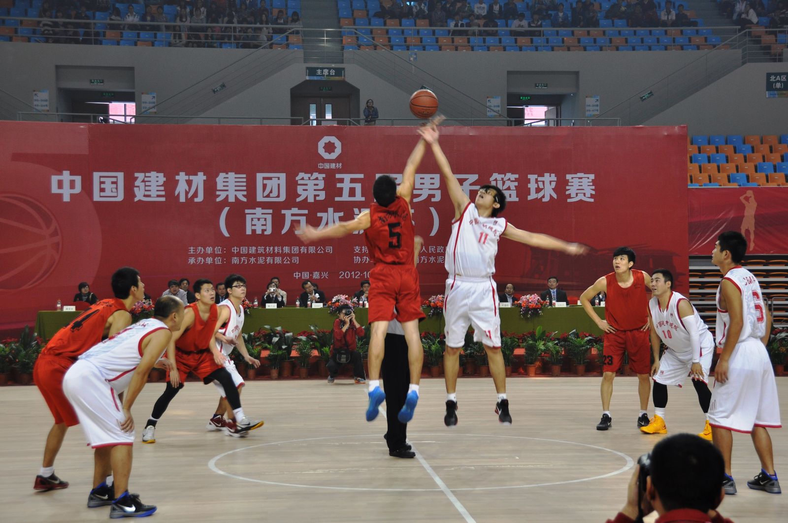 EMC易倍(中国区)体育官方网站