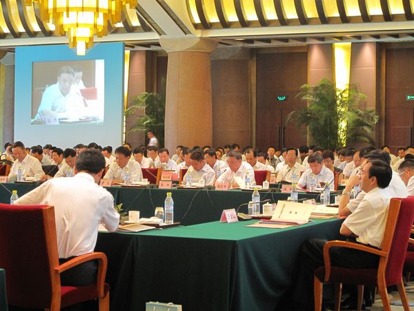 EMC易倍(中国区)体育官方网站