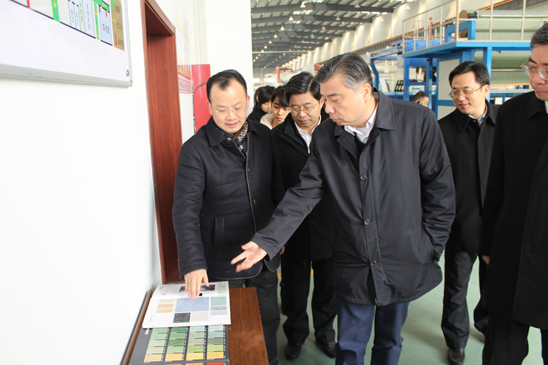 EMC易倍(中国区)体育官方网站