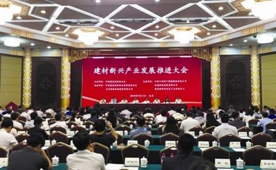 EMC易倍(中国区)体育官方网站