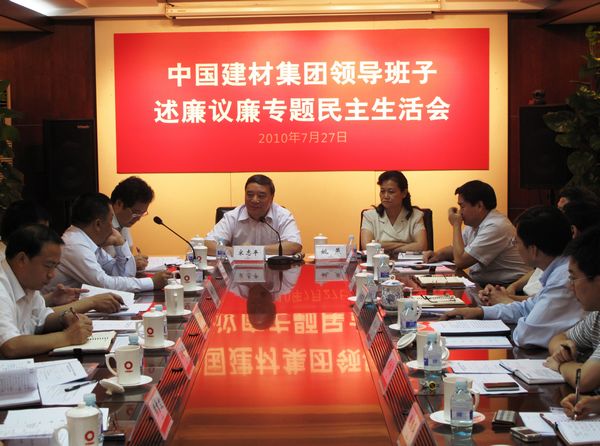 EMC易倍(中国区)体育官方网站