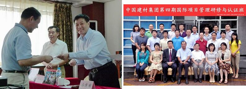 EMC易倍(中国区)体育官方网站