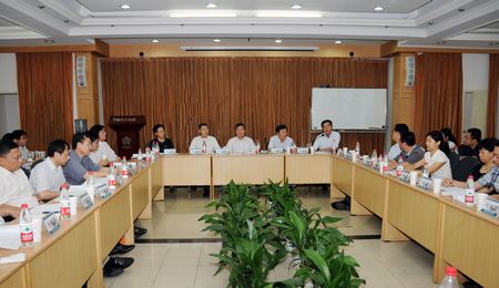 EMC易倍(中国区)体育官方网站