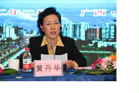 EMC易倍(中国区)体育官方网站