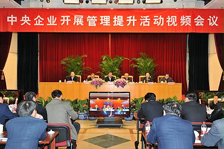 EMC易倍(中国区)体育官方网站