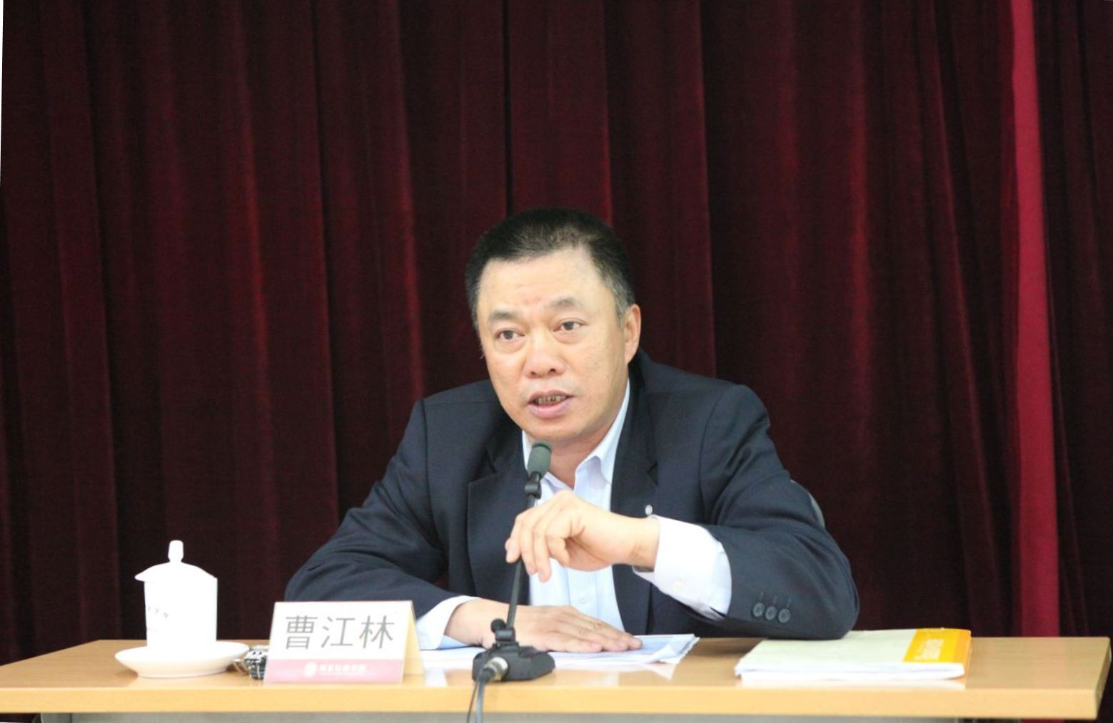 EMC易倍(中国区)体育官方网站