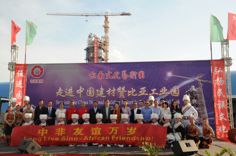 EMC易倍(中国区)体育官方网站