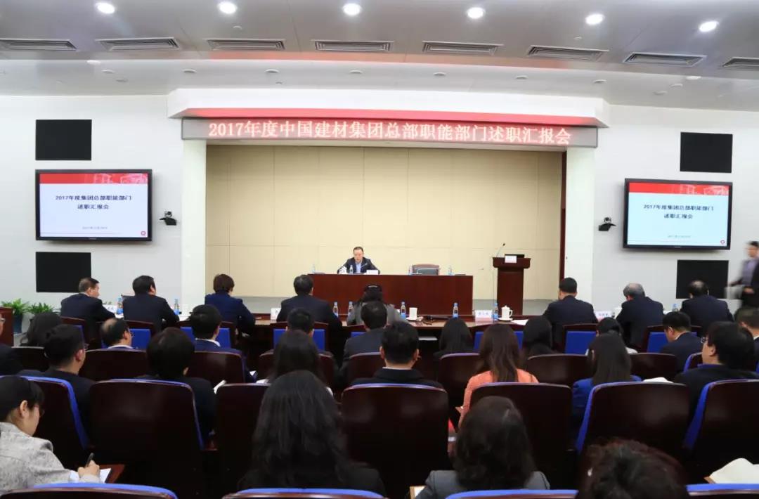 EMC易倍(中国区)体育官方网站