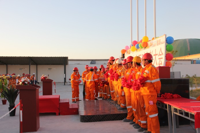 EMC易倍(中国区)体育官方网站