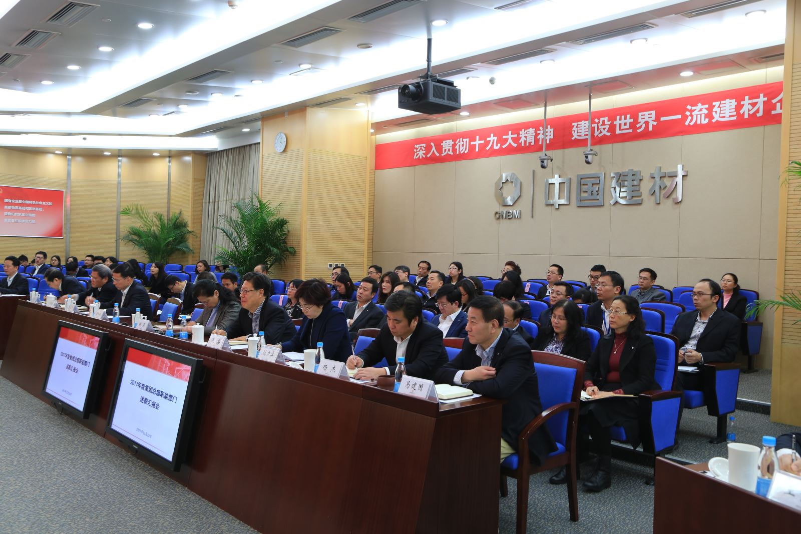 EMC易倍(中国区)体育官方网站