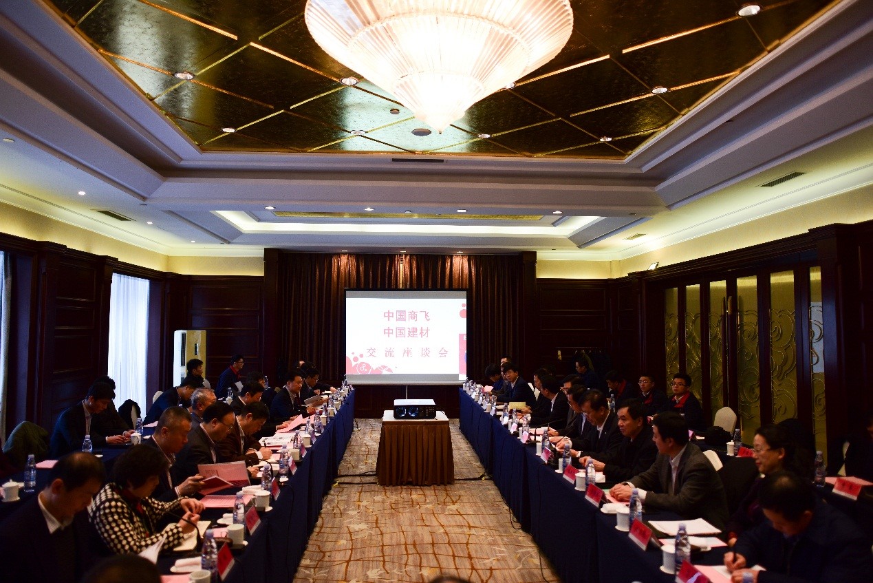 EMC易倍(中国区)体育官方网站