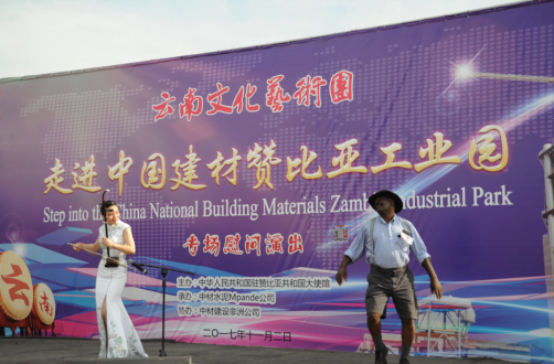 EMC易倍(中国区)体育官方网站