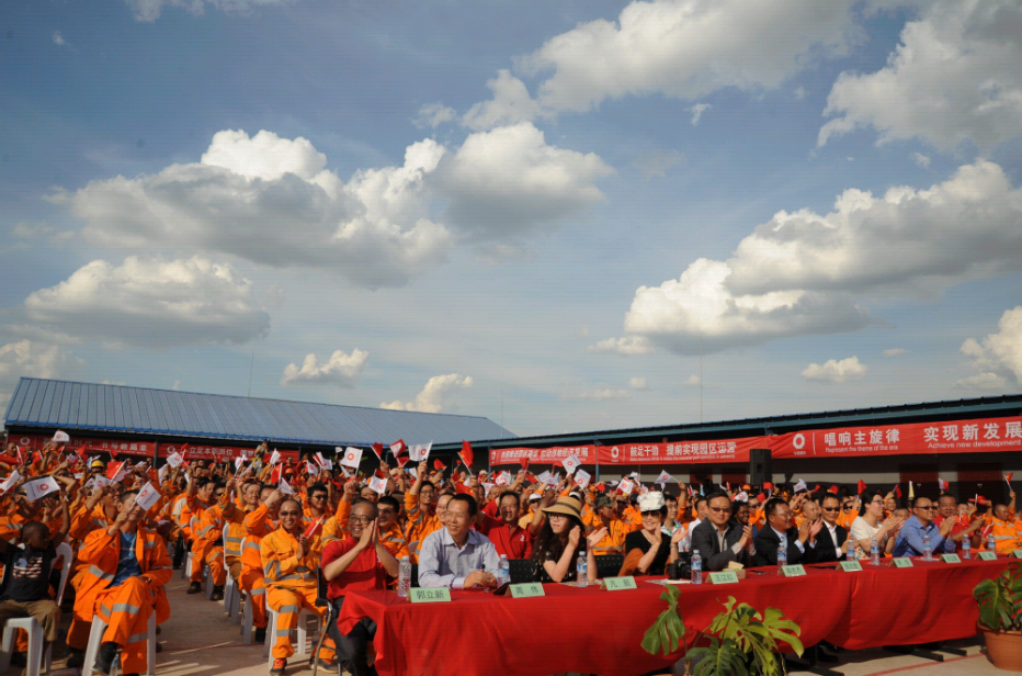 EMC易倍(中国区)体育官方网站