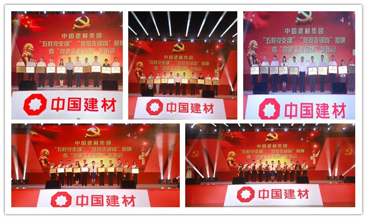 EMC易倍(中国区)体育官方网站