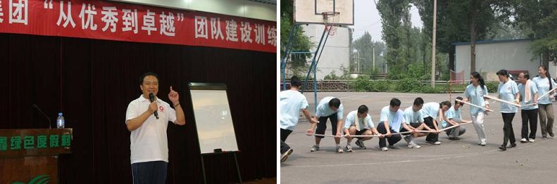 EMC易倍(中国区)体育官方网站