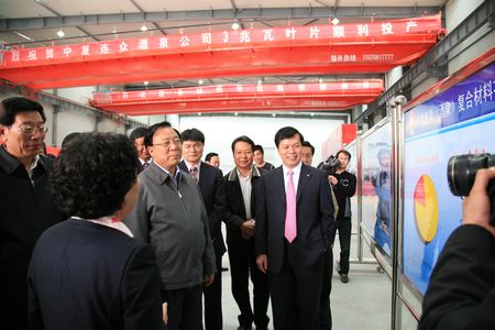 EMC易倍(中国区)体育官方网站