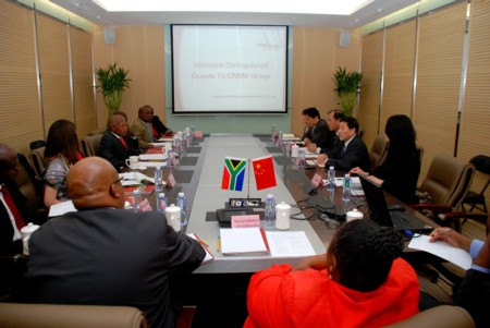 EMC易倍(中国区)体育官方网站