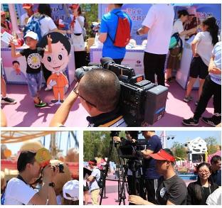 EMC易倍(中国区)体育官方网站