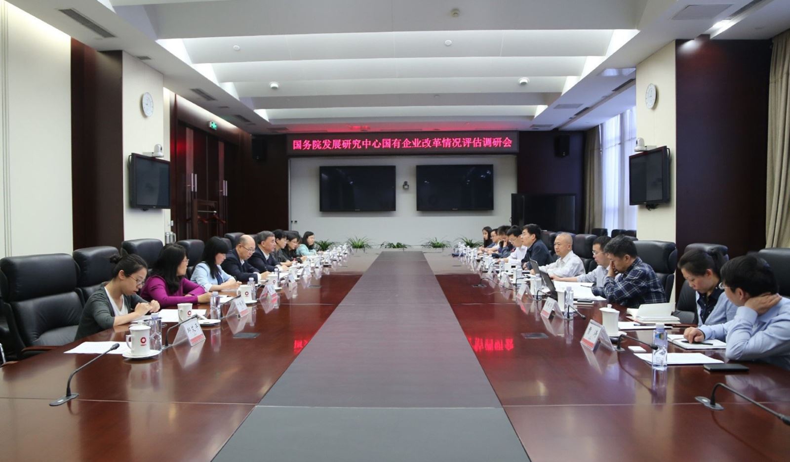 EMC易倍(中国区)体育官方网站