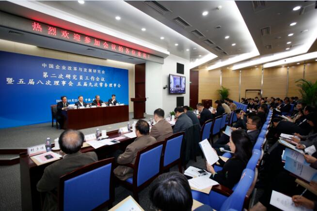 EMC易倍(中国区)体育官方网站