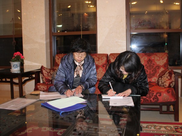 EMC易倍(中国区)体育官方网站