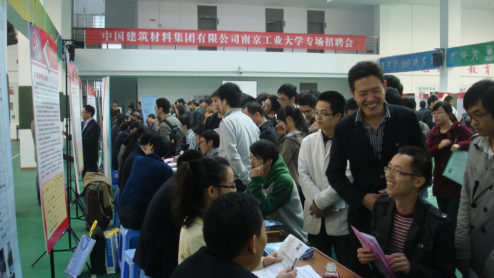 EMC易倍(中国区)体育官方网站