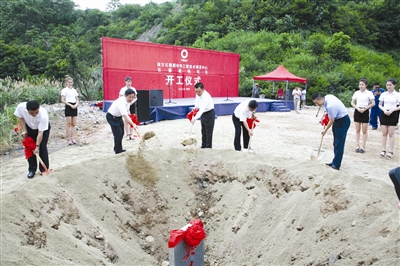 EMC易倍(中国区)体育官方网站