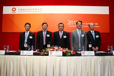 EMC易倍(中国区)体育官方网站