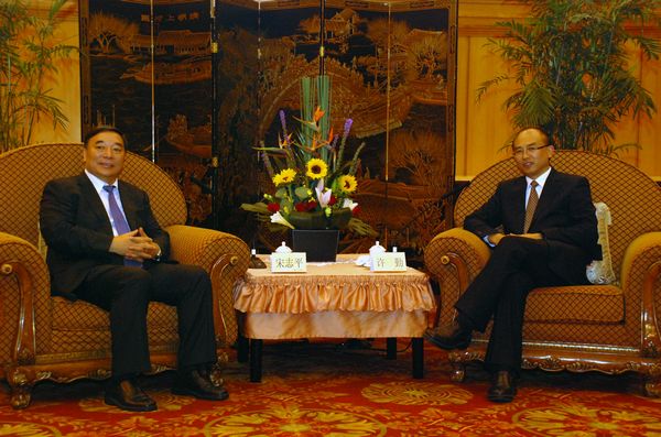 EMC易倍(中国区)体育官方网站