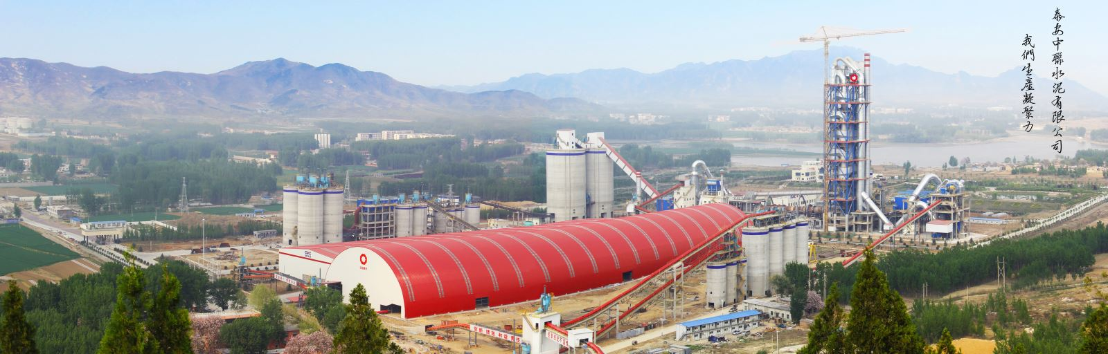 EMC易倍(中国区)体育官方网站