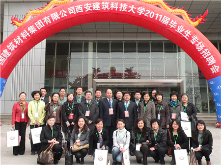 EMC易倍(中国区)体育官方网站