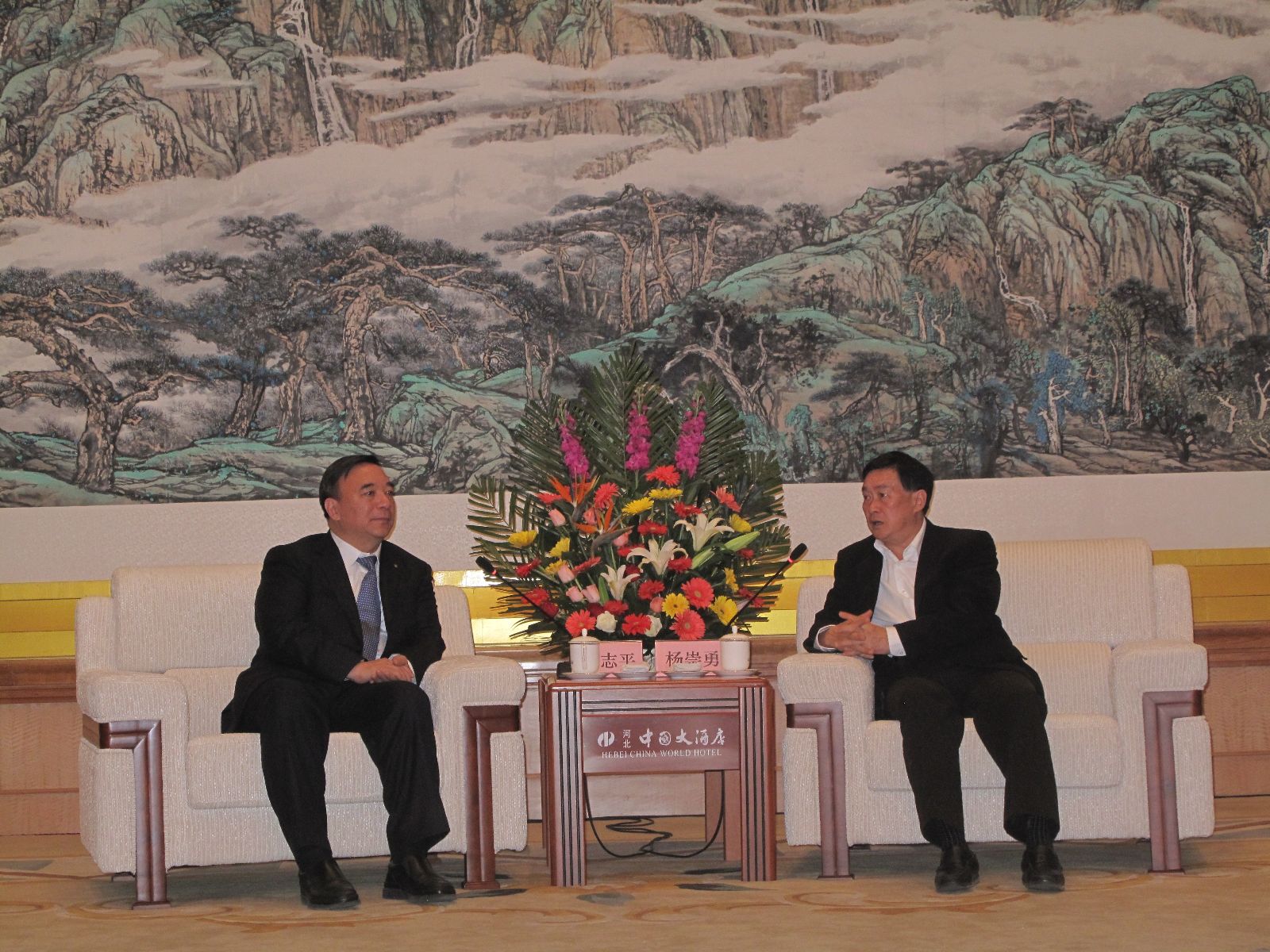 EMC易倍(中国区)体育官方网站