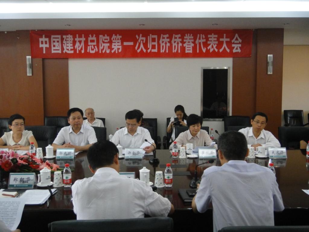 EMC易倍(中国区)体育官方网站