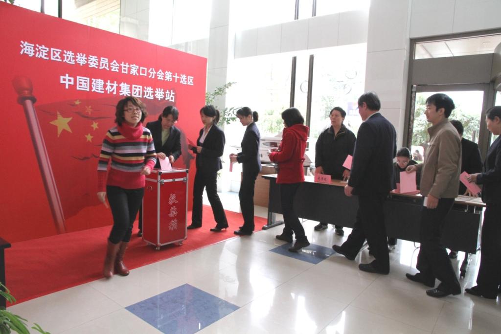 EMC易倍(中国区)体育官方网站