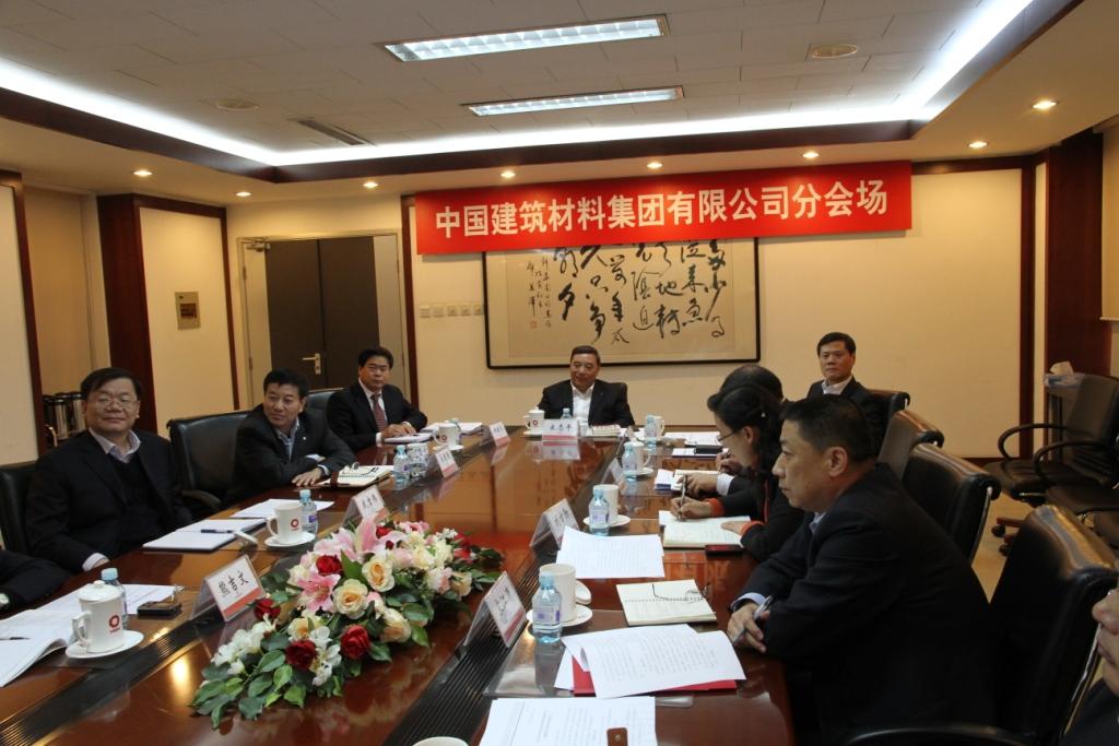 EMC易倍(中国区)体育官方网站