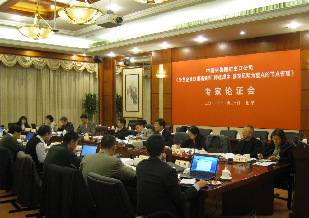 EMC易倍(中国区)体育官方网站