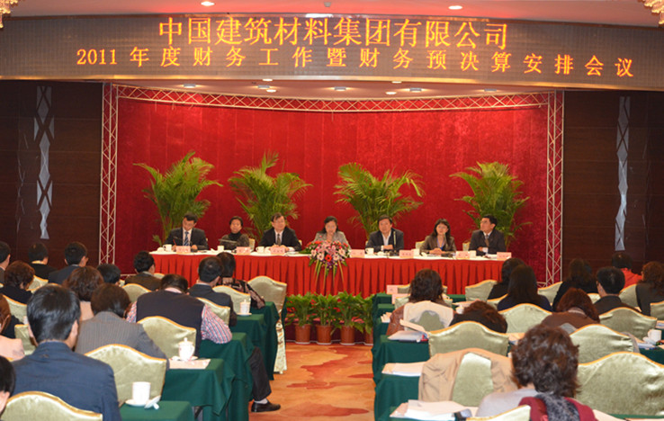 EMC易倍(中国区)体育官方网站