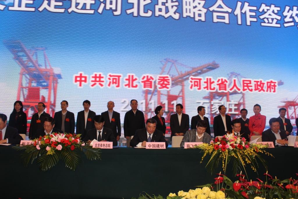 EMC易倍(中国区)体育官方网站