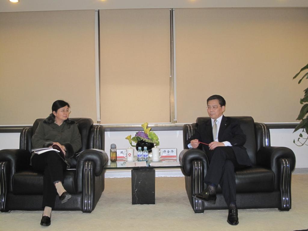 EMC易倍(中国区)体育官方网站