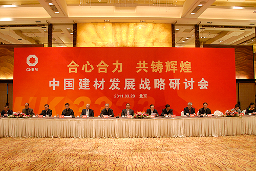 EMC易倍(中国区)体育官方网站