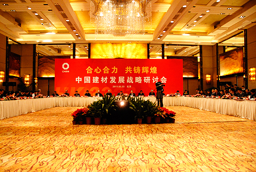 EMC易倍(中国区)体育官方网站