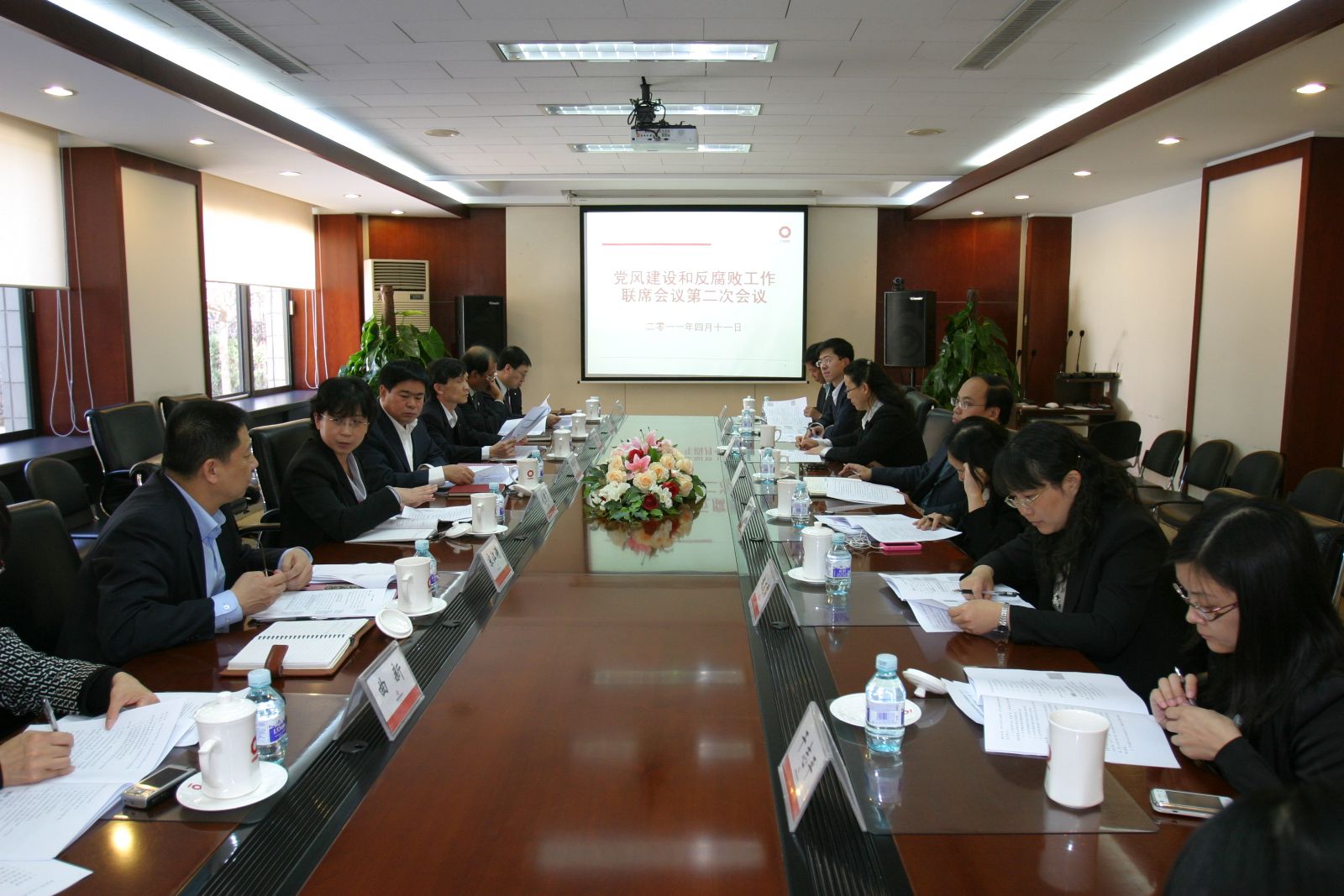 EMC易倍(中国区)体育官方网站