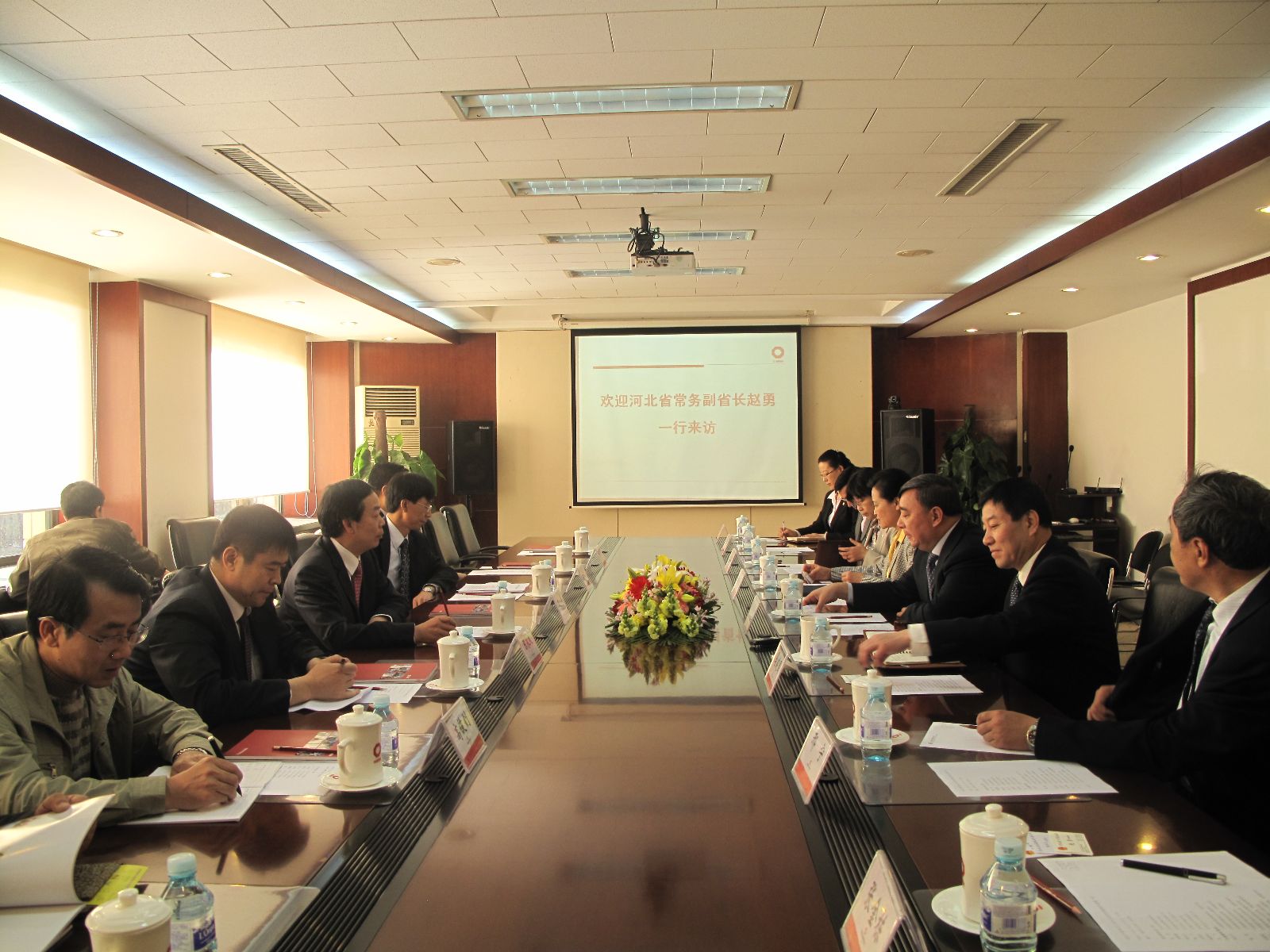 EMC易倍(中国区)体育官方网站