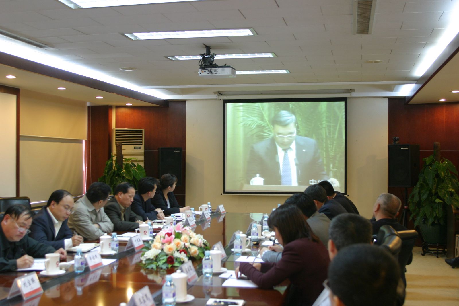 EMC易倍(中国区)体育官方网站