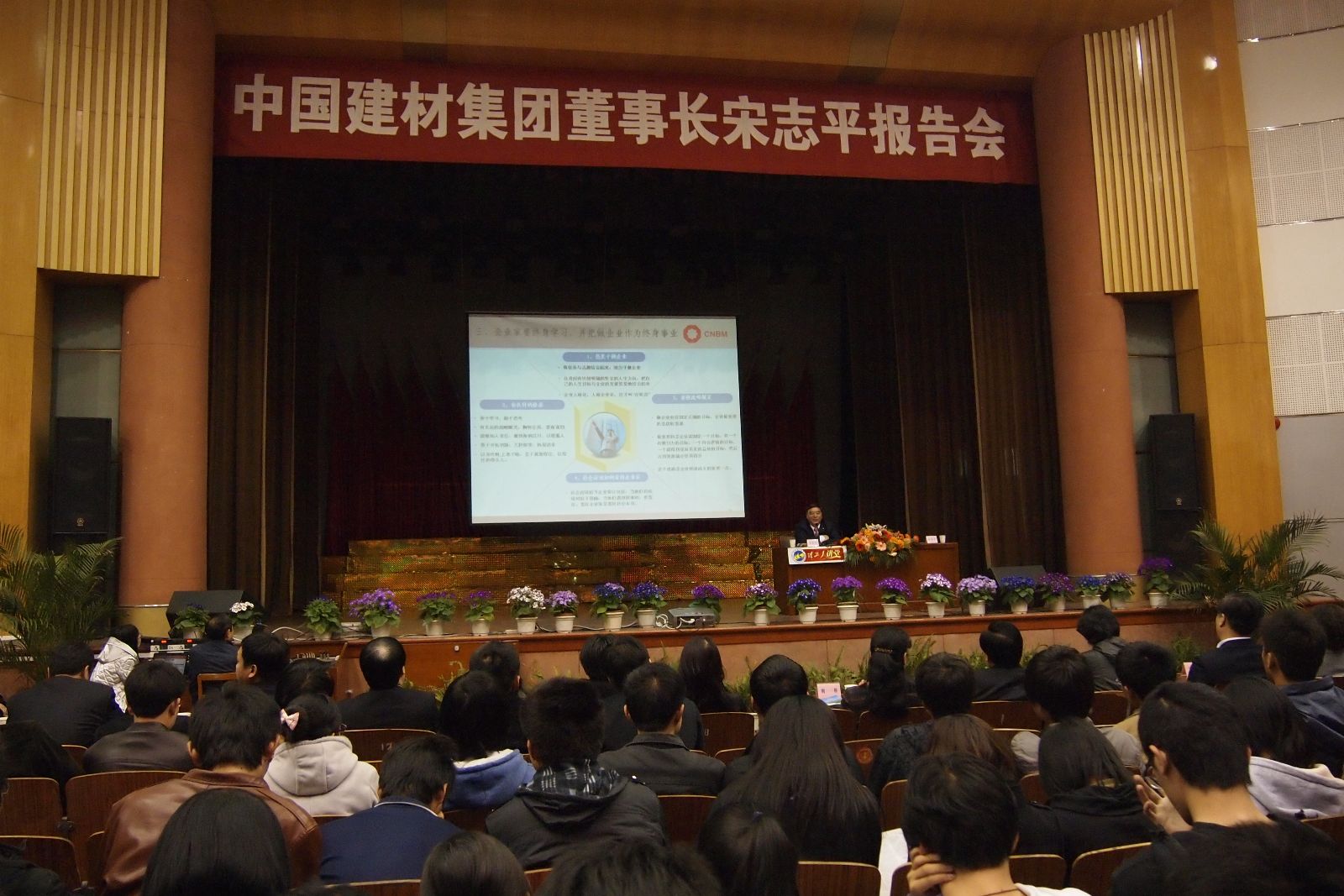 EMC易倍(中国区)体育官方网站